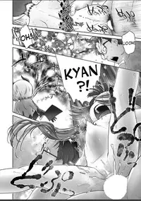 [OGU] Pal-san No Oshigoto (COMIC AUN 2018-11) [Digital] [English] [desudesu]