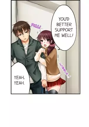 I Did Naughty Things With My Sister