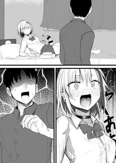 Futanari JK Naria-chan!