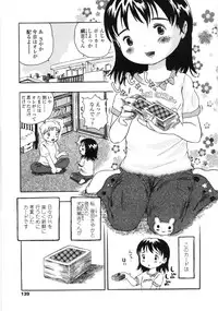 [Usakun] Shiawase Pants - Happy Pants