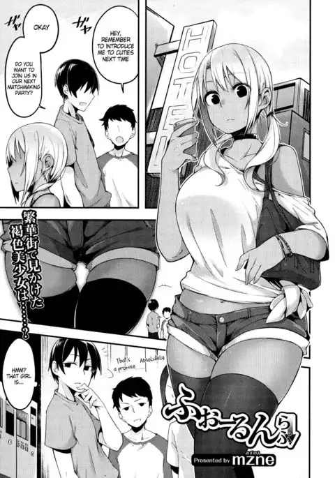 Fallen Love {Hennojin}