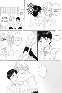 [pieta (Hina Yuki)] IN MY ROOM (Neon Genesis Evangelion) [English] [TyroLuuki]