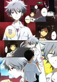 (C83) [KaitoB (Yutsuki Chito)] "Q" Hokankeikaku (Neon Genesis Evangelion) [English]