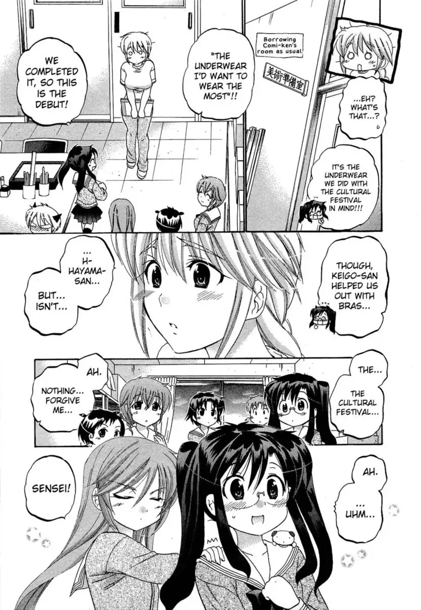 Chu-Bra!! Volume 5 Chapter 34