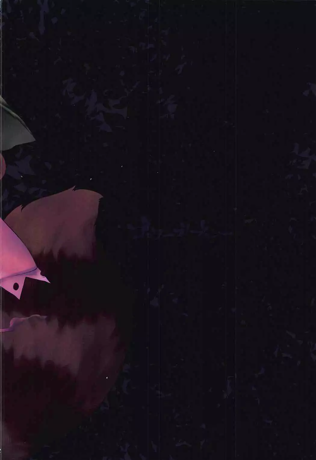 Ichiya Ichiyou no Yumeotogi