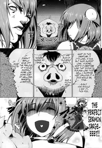 (Reitaisai 10) [Ruiketsuan (Namidame)] Kasen-chan no Oshiri ga Rambutan | Kasen-chan’s Anus is a Rambutan (Touhou Project) [English] {Anonygoo + Afro}