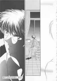 [Matsumoto Yuuka] Naisho no Cute Boy