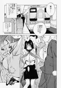 [Kotoyoshi Yumisuke] Juicy Fruits