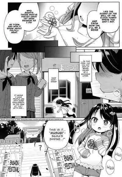 Punipuni Chiccha Tappotapo