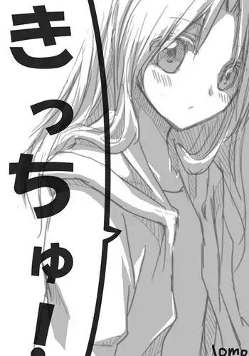 [Hanakami (Tomo)] Kitsch! (Fullmetal Alchemist)