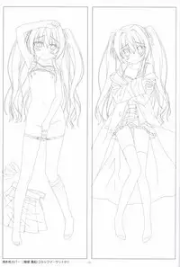 Irotoridori no Sekai COMPLETE ARTWORKS FIRST VOLUME -WORLD’S END-