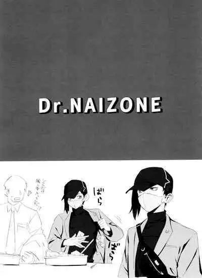 Dr.NAI ZONE