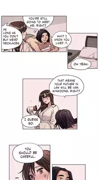 [Ramjak] Atonement Camp Ch.1-38 (English) (Ongoing)