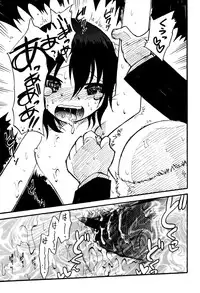 [Anthology] LoLiN Haruga Kitago