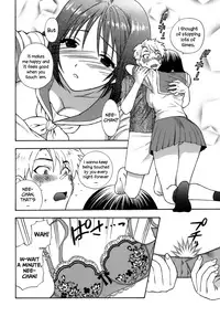 [Azuma Tesshin] Momoiro Hokenshitsu | The Pink Infirmary [English] [Brolen]