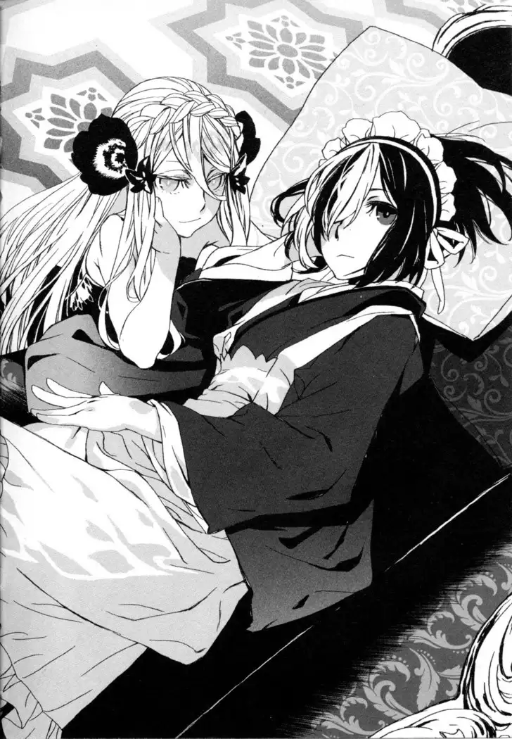 Mebae Vol. 5 - Vivid Girls Love