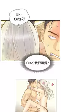 [LSD&俠行魔]Thief 小偷 Ch.1~6 [Chinese]中文