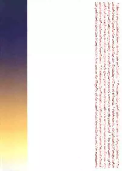 (C83) [bolze. (rit.)] Midas' Gold (Hayate no Gotoku!) [English] [MegaFagget]