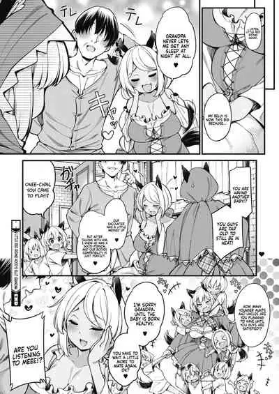 [Sirokuma] Akazukin no Yariman Obaa-chan | Little Red Riding Hood’s Slut Grandma (COMIC HOTMILK 2021-10) [English] [Coffedrug] [Digital]