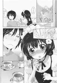 COMIC RIN 2010-02