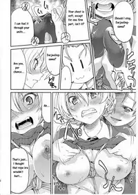 (C91) [Ponyfarm (Inoue Yoshihisa)] Darjeeling-sama Ichiban Shibari (Girls und Panzer) [English]