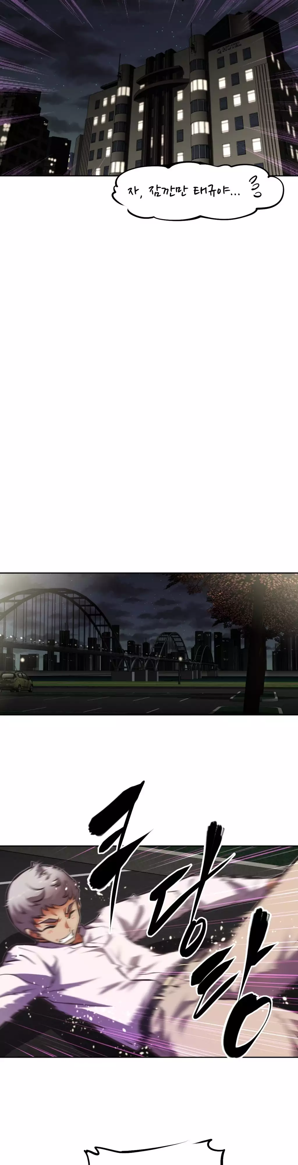 Brawling Go Ch.53-68