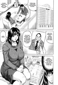 [Jamming] Mesunie Zuma Sacrifice [English] [Brolen]