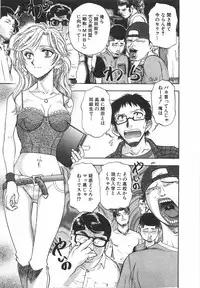 [Yamamoto Johanne] Night Flapper