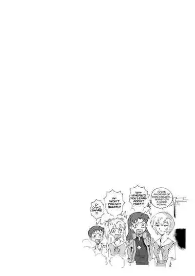 Tony Takezaki no Evangelion