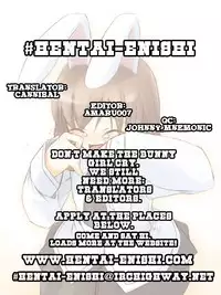 [Ooshima Towa] BATHHOUSE [English] {Hentai-Enishi}