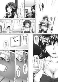 [Ariga Tou] Boku♥Tabe Ch.1-6 (Complete)