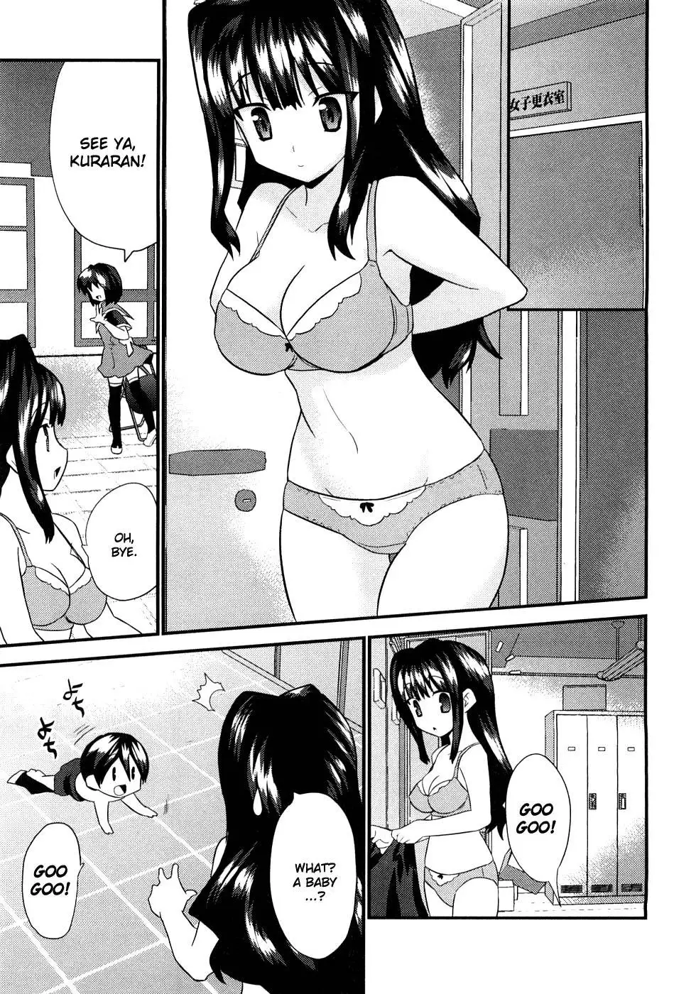 Yomeiro Choice - Chapter 6