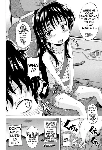 Lolikko Muraokoshi | Loliss Erecting Village