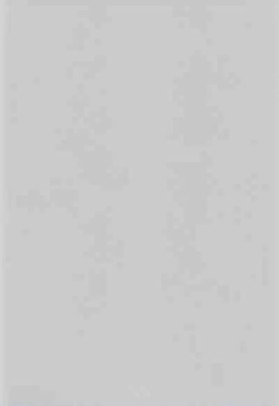 Hogo Kansatsu Doumei