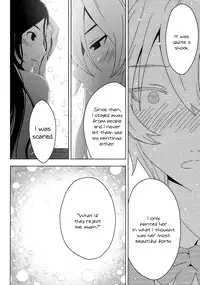 [Hattori Mitsuru] Concerto Ch. 4 (English)