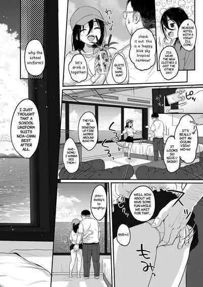 Tanoshii Papakatsu | Fun with Sugar Daddy!