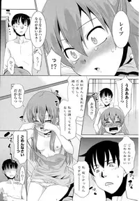 COMIC Penguin Club Sanzokuban 2015-02