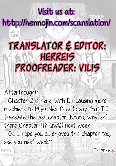 Ishiki no Kyoukaisen 2 | The Ley Line of Consciousness 2 {Hennojin}