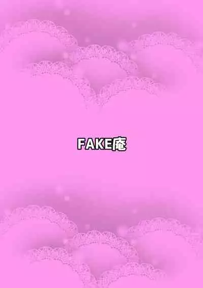 Onna Keibuho Himeko Gaiden Kiss Club Hen