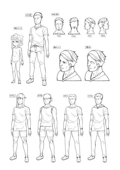 Natsu no Hacka Doll Satsueikai!