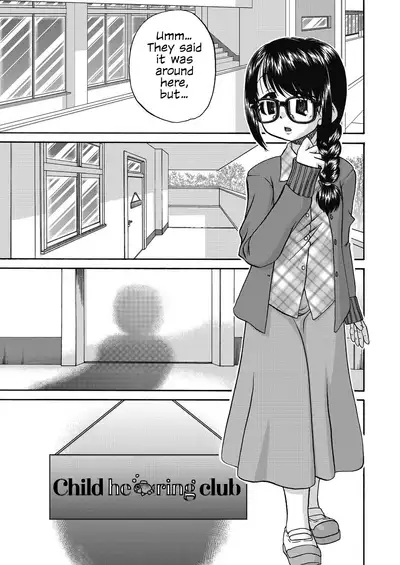 Joshi Shougakusei Ninshin Club | Gradeschooler Child Bearing Club Ch. 1 - 6