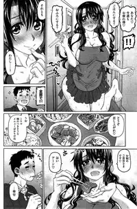 COMIC Kairakuten BEAST 2015-06