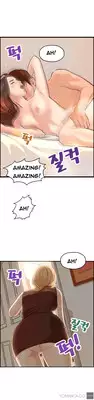 [Hong Ban-Jang] Guest House Ch.1-19 (English) (Ongoing)
