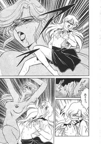 [anthology] INDEEP Vol.01