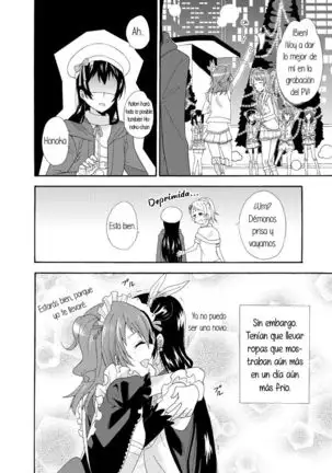 32. Love Live A Short Story Manga Collection