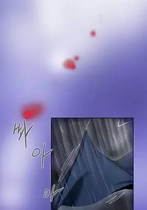 Drew it Yourself Ch.0-8