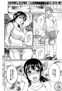 COMIC Anthurium 006 2013-10