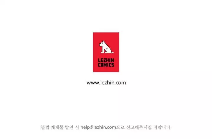 Scandal of the Witch Ch.0-34