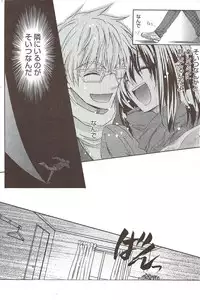 Manga Bangaichi 2009-12