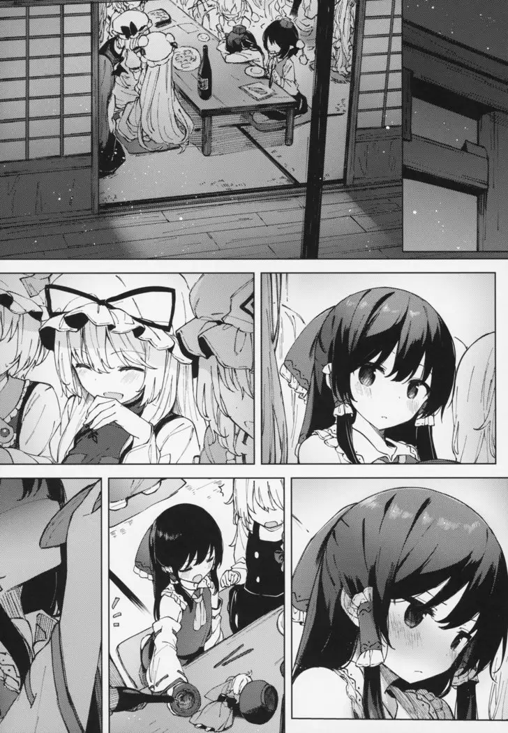 Kono Saki wa Gosouzou ni Omakase Shimasu